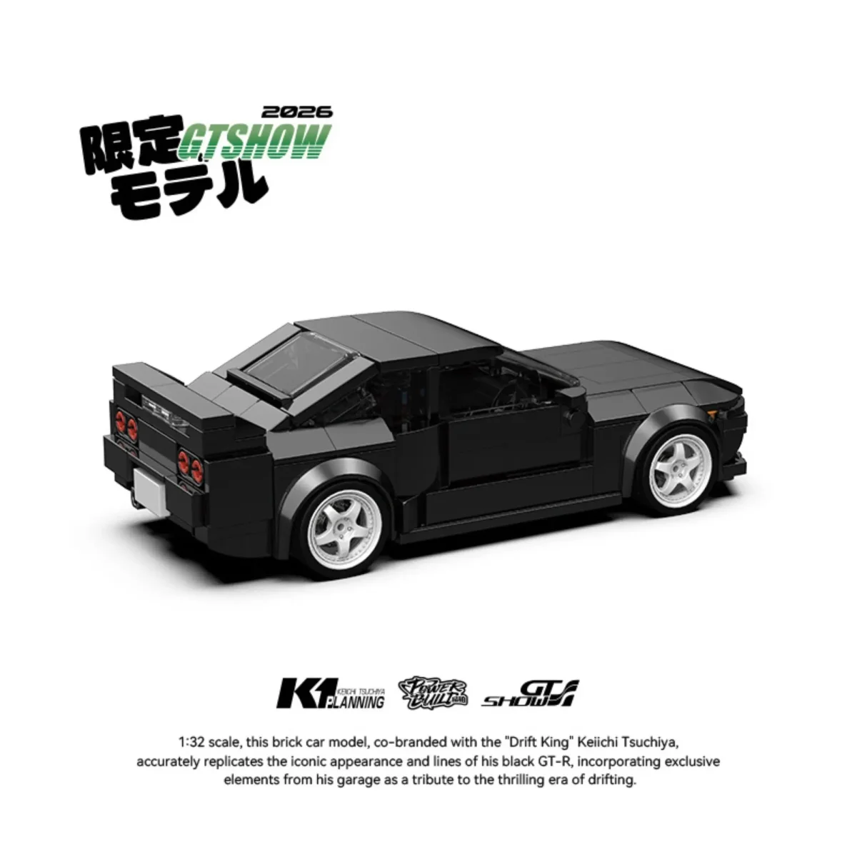 410 Piezas BNR32, Bloques de Construcción de Auto de Carreras, Keiichi Collab PB8900 - Imagen 4