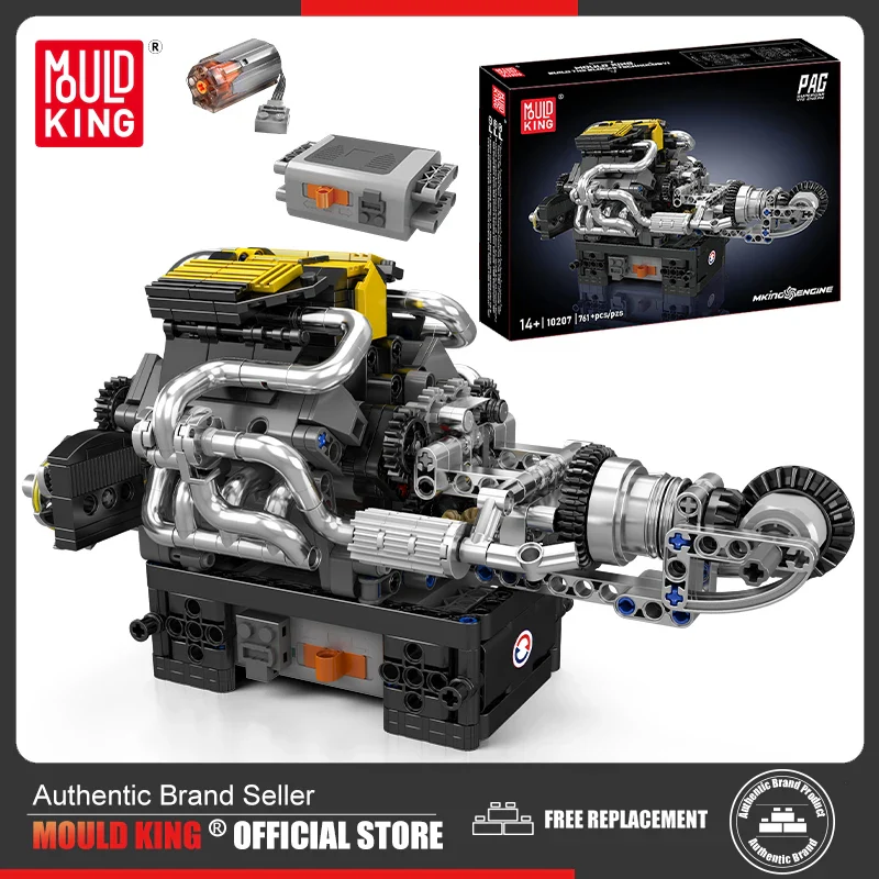 Mould King 10207 juguetes de coche técnico el supercoche PAG V12 conjunto de bloques - Imagen 2