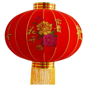 Lanterne Chinoise  Traditionnelle